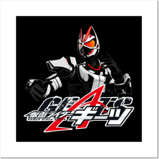 Kamen Rider Geats Posters and Art